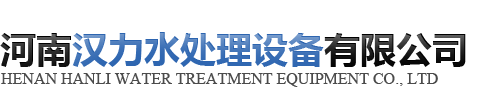 乐鱼官方网站-乐鱼leyu（中国）
